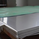 2205 1～14mm Thick Cold Rolled/Hot Rolled Duplex Stainless Steel Sheets/Plates