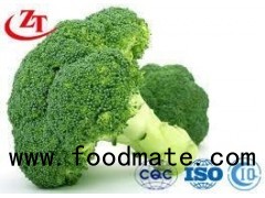 Green Raw Broccoli Like A Vegetable
