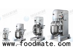 Vegetable meat stuffing mixer