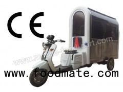 Electric Tricycle Food Cart_Street Food Carts for Sale