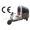 Electric Tricycle Food Cart_Street Food Carts for Sale