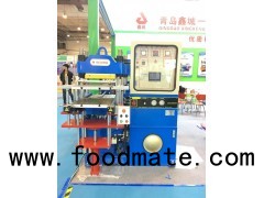 100TON Automatic Rubber Molding Press,Rubber Compression Molding Press