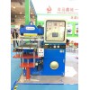100TON Automatic Rubber Molding Press,Rubber Compression Molding Press