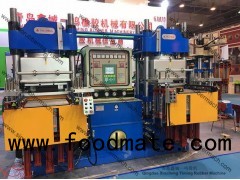 300TON Vacuum Rubber Compression Molding Press Machine,Rubber Molding Press,Vacuum Rubber Press