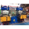 300TON Vacuum Rubber Compression Molding Press Machine,Rubber Molding Press,Vacuum Rubber Press