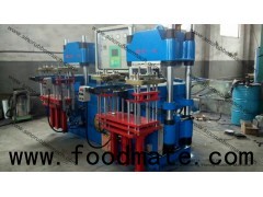 Fully Automated Rubber Molding Press,Rubber Compression Molding Machine,Good Quality Rubber Press