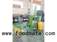 Bale Rubber Cutter,Rubber Cutting Machine,Vertical Rubber Cutter