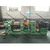 Rubber Crushing Mill,Rubber Crusher Machine,Good Quality Rubber Crusher