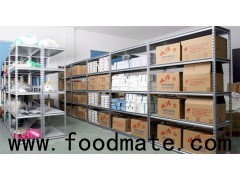 High Quality Metal Slotted Angle Rack