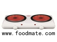 Double Ceramic Plate Infrared Burner Stove China Electric Cooker Supplier 2500W
