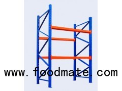 Industrial Heavy Duty Pallet Rack Shelving