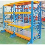 Steel Standard Adjustable Heavy Mould Racking System