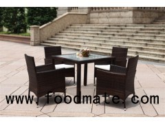 Cube Table Wicker Dining Set,UV Resistant,5 Pcs,Best Selling