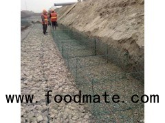 Gabions Baskets