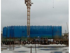 Anchor Climbing Movable All Steel Scaffolding Lift