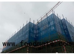 Steel Made Auto Climbing Anchor Lift Scaffold For High Building