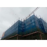 Steel Made Auto Climbing Anchor Lift Scaffold For High Building