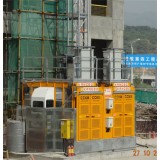 0-60M 2 ton VFD Rack Temporary Construction Elevators Hoist Lift