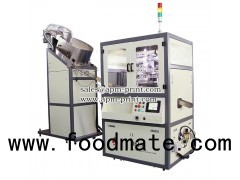 H1S One Station Auto Hot Foil Stamping Machine For Plastic Caps Or Bottles Or Tubes