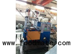 Rubber Injection Molding Machine,Rubber Injection Machine|Xincheng Yiming