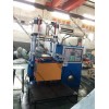 Rubber Injection Molding Machine,Rubber Injection Machine|Xincheng Yiming