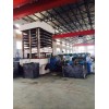 1350 TON EVA Foam Press,EVA Foaming Press Xincheng Yiming