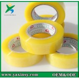 Appearance Transparent, Anti-fragmentation, Anti-stripping Sealing Tape