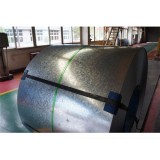 LFQ Galvanized Steel Coil