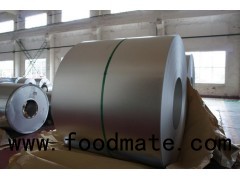 Cold Rolled Steel Coil SPCC