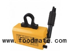 Lifting Equipment Crane Hoist Lifting Magnet 300kg/800lbs Permanent Magnetic Lifter