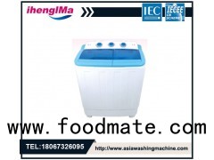 Top Loading PortableTwin Tub Semi-Automatic Washing Machine Washing Capacity Is 4.6kg