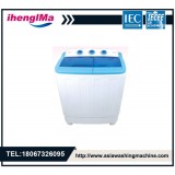 Top Loading PortableTwin Tub Semi-Automatic Washing Machine Washing Capacity Is 4.6kg