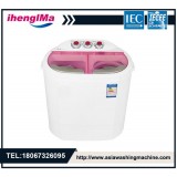 Mini Small Baby Twin Tub Semi-Automatic Washing Machine Washing Capacity Is 2.5kg
