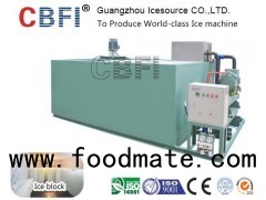 2 Tons Ice Block Shape Maker High Technology Supplier For Fishery