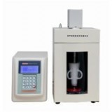 Power Adjustable LCD Display Sonicator Homogenizer