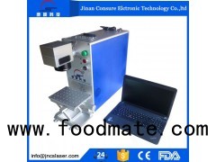 Mini Portable Fiber Laser Marking Machine With 20W 30W 50W