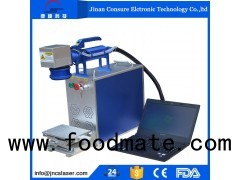 Hand Held Fiber Laser Marking Machine With 20W 30W 50W