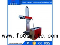 20W 30W 50W Split Type Fiber Laser Marking Machine