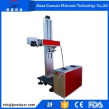 20W 30W 50W Split Type Fiber Laser Marking Machine
