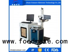 Online Flying CO2 Laser Marking Machine On Production Line