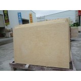 Egyptian Sunny Yellow Marble For Interior Stone Wall Cladding Subway 12 By 24 Kitchen Tile Beige