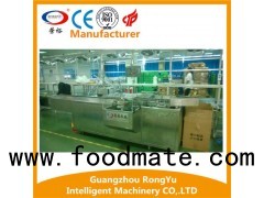 LED Bulb Automatic Carton Box Packing Machine With Automatic Leaflet And Eruohook With Best Price