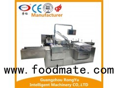 Automatic Box Packaging Machine For Coffee Bag In Guangdong China