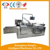 Automatic Box Packaging Machine For Coffee Bag In Guangdong China