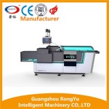 Full Automatic Cosmetic Product Box Packing Machine