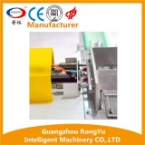 Automatic Sleeve Sealing And Shrink Wrapping Machine For Adhesive Tapes