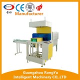 Automatic Sleeve Sealing And Shrink Wrapping Machine For LED Bulb Lamp