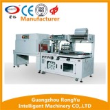 Automatic Shrink Tunnel L Type Sealer Heat Shrink Wrapping Machine