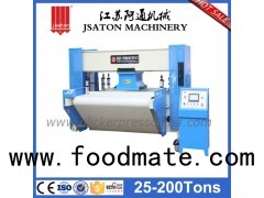 Hydraulic Travelling Head Cutting Press Machine For Making Shoe Accessary Insoles And Soles