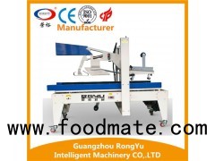 Fully Automatic Carton Box Sealing Machine